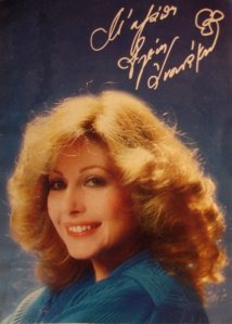 10423_1070045289963_1791041897_140881_1933167_n